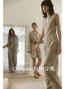 【7折】Cha 官方｜Cortana 7折 春夏 半裙围裹裙伞裙大衣合集