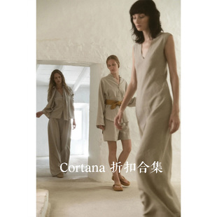 【7折】Cha 官方｜Cortana 7折 春夏 半裙围裹裙伞裙大衣合集