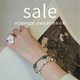 AOKINSIDE JEWELRY 首饰项链耳钉手链合集 Sale 7折