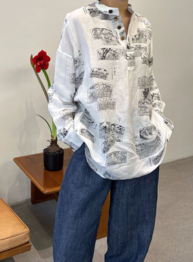 Cha 官方 | Aviva Jifei Xue 丝麻立领长袖衬衫