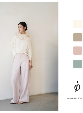 羊脂玉裤｜io 26SS欧洲进口石磨洗亚麻 细腰头高腰纯色直筒休闲裤