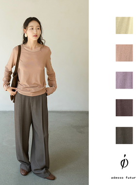 Cha 官方 | io adesso futura 25春夏 圆领垂感修身慵懒长袖T