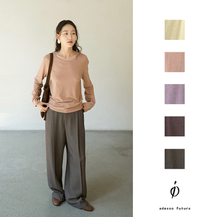 Cha 官方 | io adesso futura 25春夏 圆领垂感修身慵懒长袖T