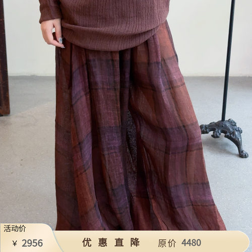 【一口价】Cha 官方 | Cortana Pintor亚麻格纹裤子 不 退 换