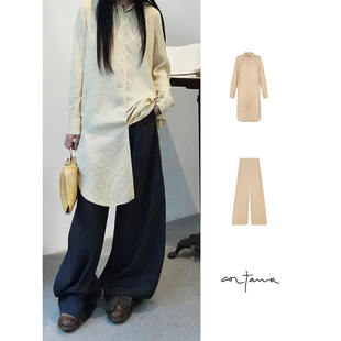 Cha 官方 | Cortana Kurt/Frances 真丝衬衫裙长裤