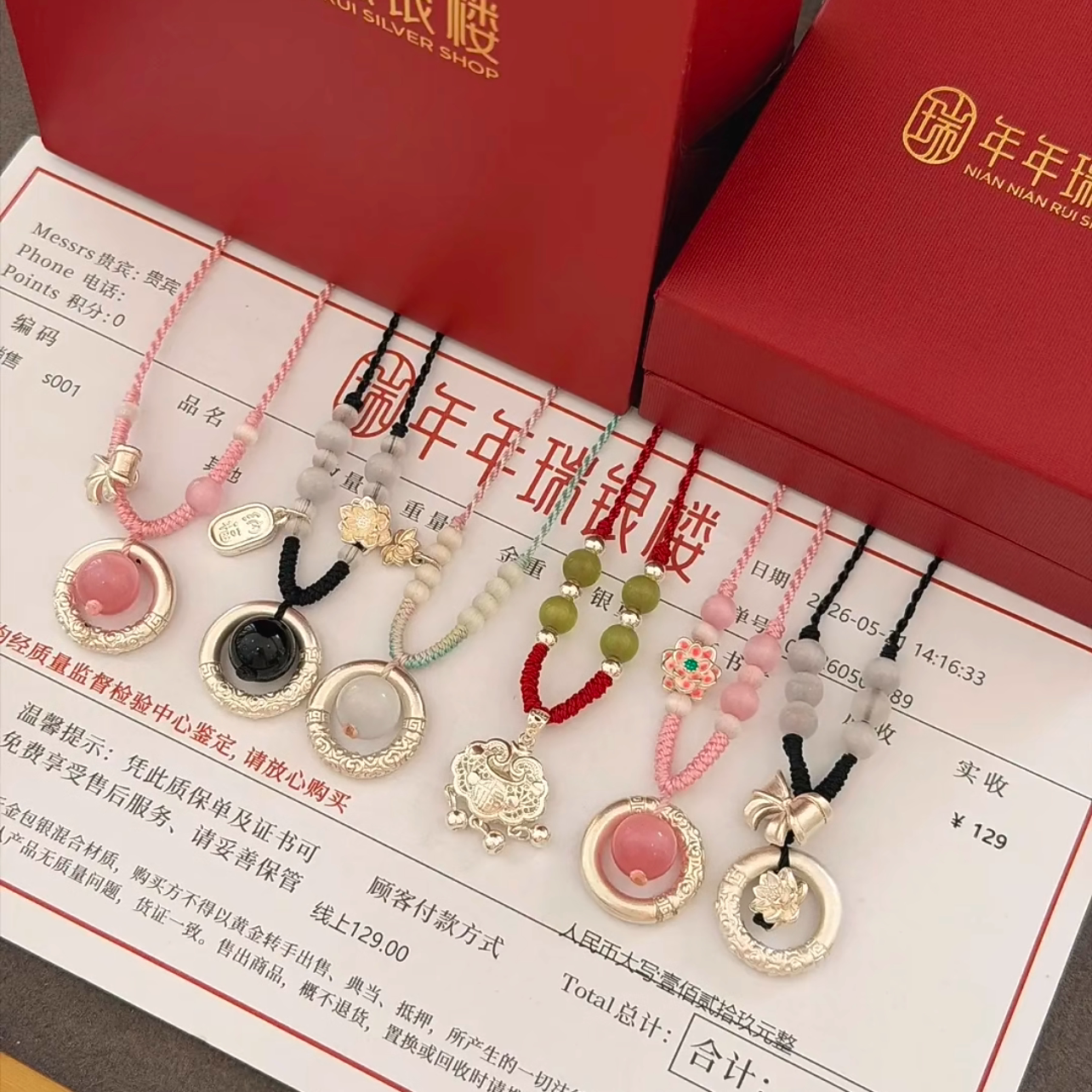 足银999平安扣吊坠男女纯银项链情侣款送闺蜜男友女友生日礼物