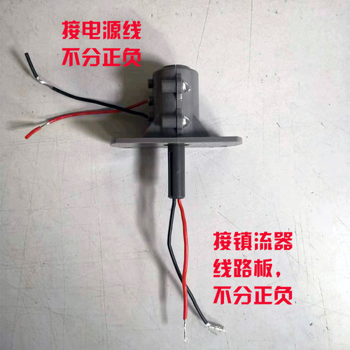 理发店LED转灯转子配件马达电机