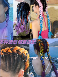 编发彩绳七彩色儿童女童脏脏辫绑头发带神器宝宝头饰头绳粗扎发绳
