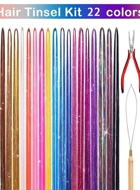 tinsel hair22色七彩无痕金丝接发套装钳子钩针外贸炫彩镭射接发