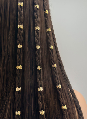 40pcs欧美TEUM SHEIN爆款DIY假发脏辫饰品配件梅花辫子接发环圈扣