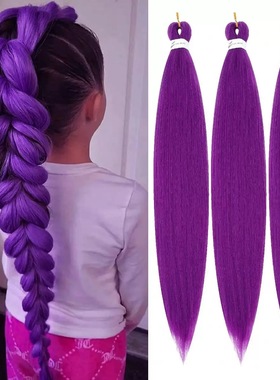 低温定型假发非洲26英寸90gEZ BRAID hair低温阻燃蓬松拉挡大辫子