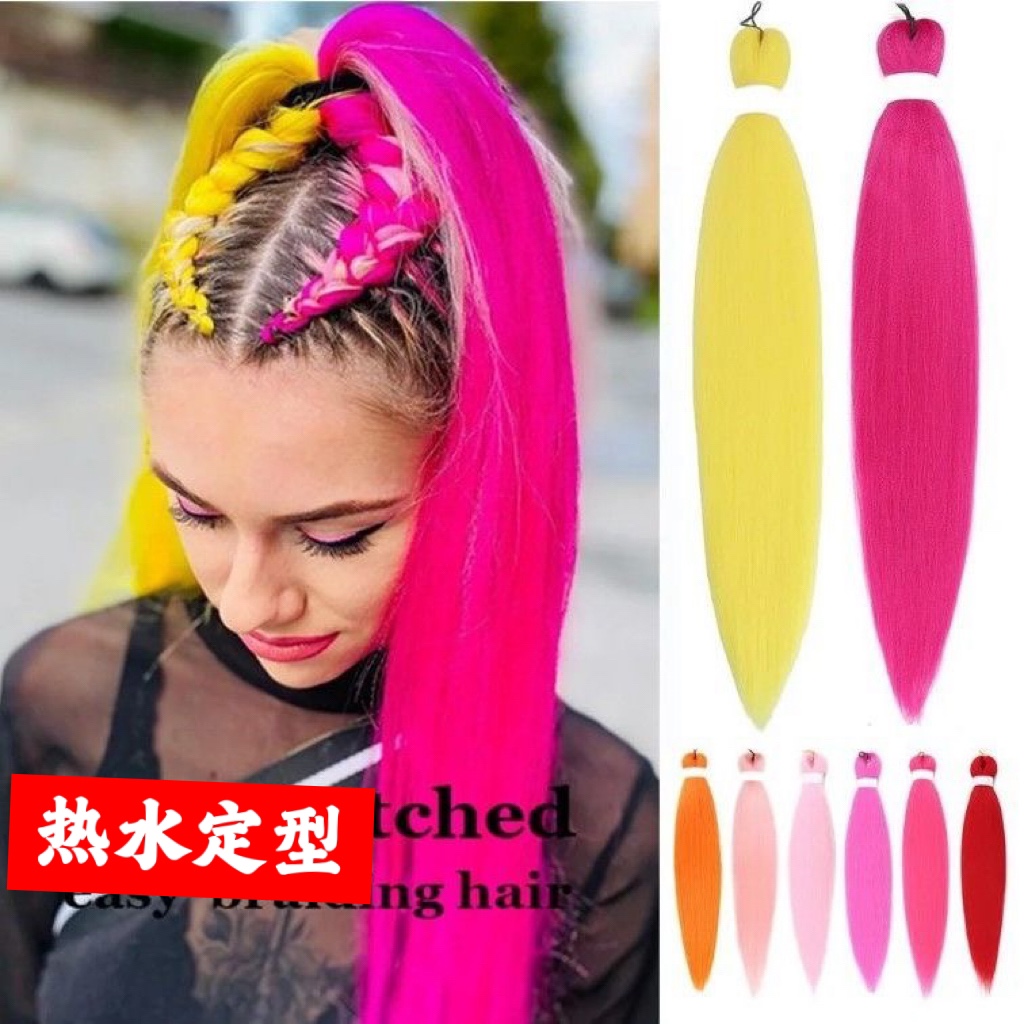 时尚小辫子个性嘻哈小脏辫