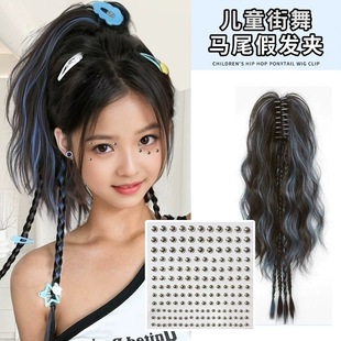 儿童街舞hiphop拳击辫发饰女童爵士表演假发辫子走秀嘻哈潮酷配饰