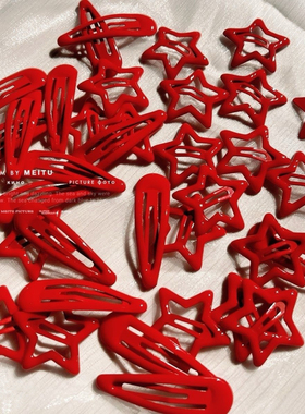 Y2K辣妹五角星发卡女童发饰红色BB夹水滴发夹发饰侧边刘海夹子甜