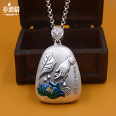 S999足银国潮景泰蓝心经复古佛手莲花吊坠个性 百搭挂挂坠长款 项链