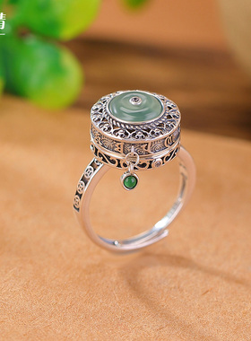 S925纯银蓝水翡翠复古做旧平安扣转动戒指民族风可旋转指环新中式