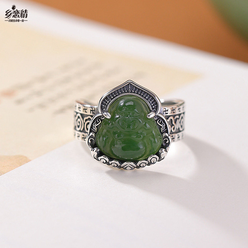 碧玉S990足银祥云莲花弥勒佛戒指