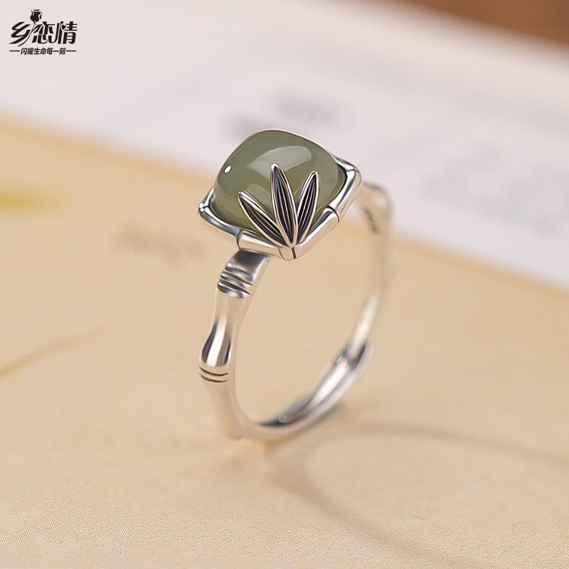 S925纯银天然和田玉青玉戒指