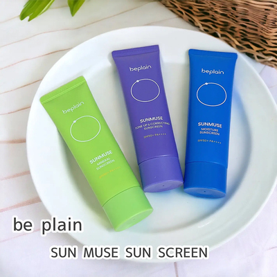 韩国碧菲音防晒霜SPF50+清爽