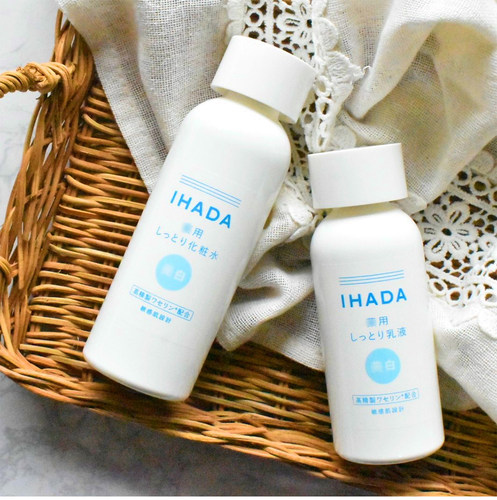 日本IHADA敏感肌修护补水乳液