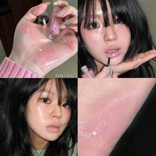 黑兔HYNTOOR镜面水光唇釉叠涂