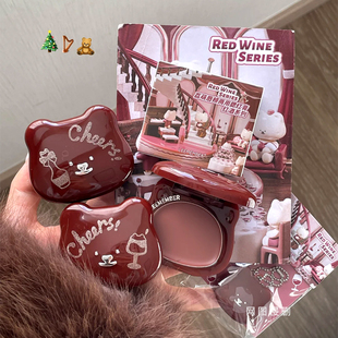 日杂水光~LEEMEBER荔萌水光腮红膏多用膏高光修容面部提亮无花果