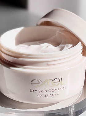 日本Sana excel 2024春季新品滋润防晒妆前底霜多功能日霜SPF32