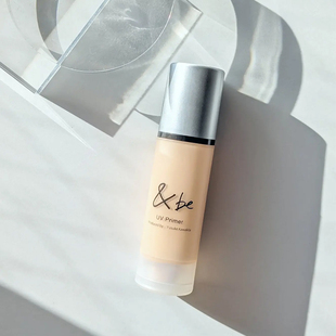 日本&be andbe河北裕介2025新款防晒润色隔离霜提亮肤色妆前乳