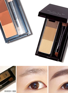 日本嘉娜宝KATE三色眉粉阴影修容防水耐汗可用作鼻影带眉刷三合一