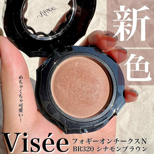 日本 KOSE Visee 蕾丝单色烘焙腮红BR320 日杂通勤肉桂色带刷子