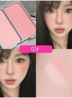 氧气感韩妹！裴泫珠同款韩国2an双色腮红02膨胀色收缩色牛奶粉嫩