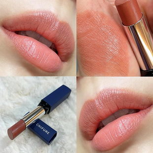 日本CHIFURE千肤恋千妇恋细管蓝管口红亮泽保湿 滋润口红唇膏744