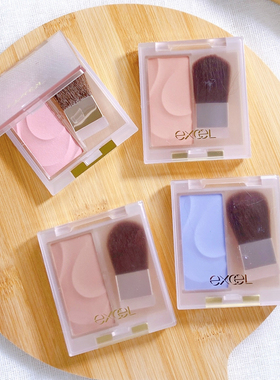 日本EXCEL 2023年新品单色腮红高光阴影粉立体腮蓝DS01 DS02
