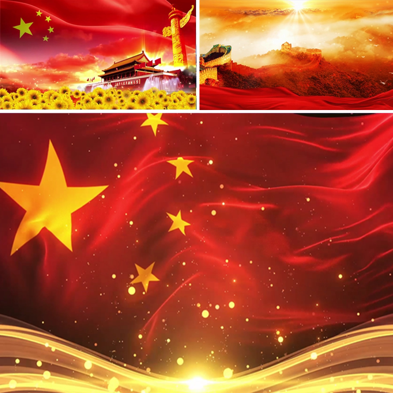 美丽中国梦配乐成品 led大屏幕动态背景视频 爱国歌曲 美丽中国梦