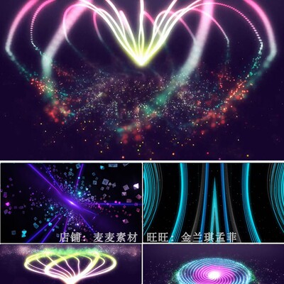 精舞门配乐成品 舞台背景 动感节奏 VJ视频年会led动态视频精舞门