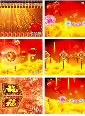 三百六十五个祝福演出背景led视频素材福字灯笼 2021牛年喜庆背景
