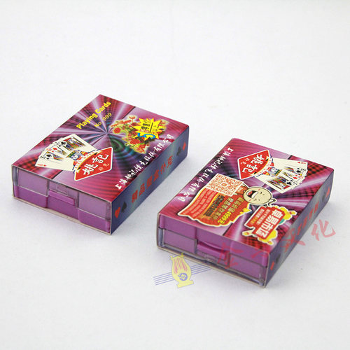 姚记 NO.989扑克 胶盒扑克牌 休闲误乐益智用品