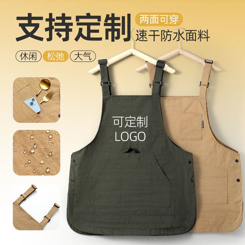 咖啡店马甲定制工作服印logo餐饮奶茶烘焙蛋糕店服务员微防水坎肩