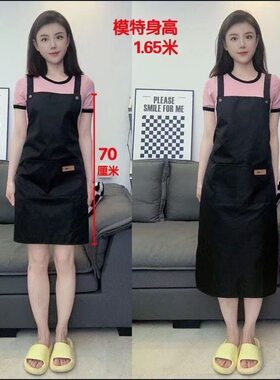 围裙防水防油男女款厨房做饭围腰纯色简约背带大兜餐厅工作服加长