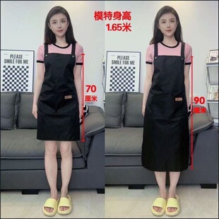 围裙防水防油男女款厨房做饭围腰纯色简约背带大兜餐厅工作服加长