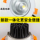 светодиодный прожектор cob downlight мощностью 20 Вт, встроенный в коммерческий магазин одежды, конденсатор мощностью 15 Вт, потолок мощностью 30 Вт без основного потолочного освещения mini 1