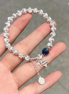 【两件包邮】甜美字母星星手链女时尚个性创意设计感手环百搭叠戴