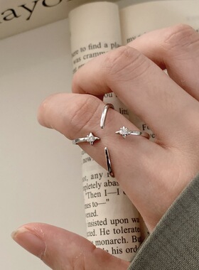 S925镀银几何线条X交叉戒指女简约冷淡风星轨百搭开口指环小众设