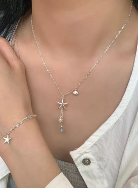 【两件包邮】甜美海星贝壳项链女海蓝色轻奢高级感手链小众设计感
