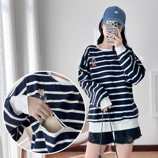 大码 卫衣辣妈款 潮妈喂奶期衣服外穿 上衣春秋装 纯棉哺乳衣外出长袖