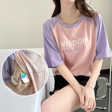 纯棉潮妈哺乳装外出短袖T恤夏季可外穿上衣辣妈款喂奶期衣服夏装