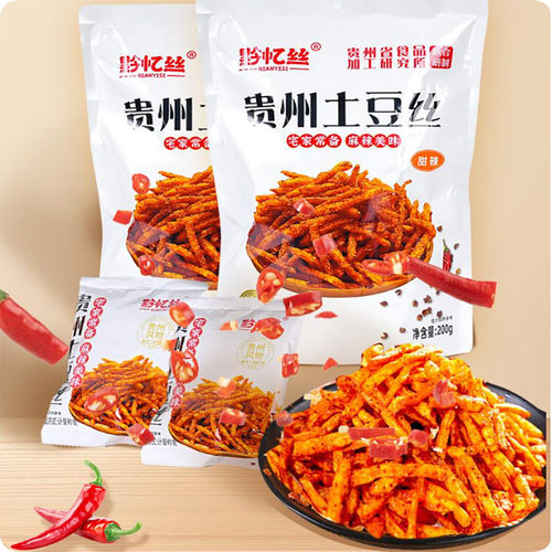 黔忆丝土豆丝网红小吃
