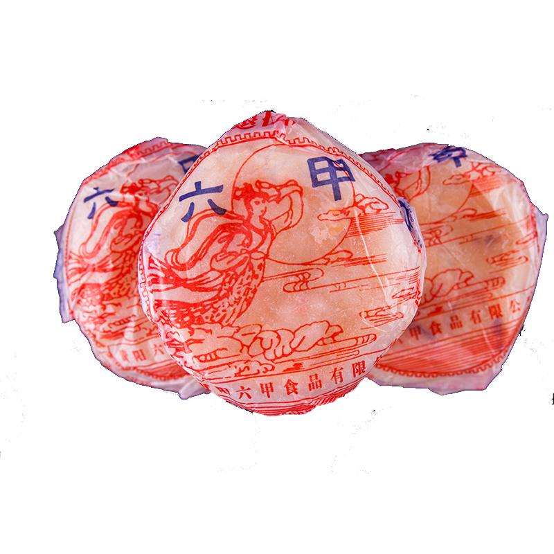 现货贵阳六甲月饼火腿白饼100克云腿月饼中秋月饼26年新货产发货