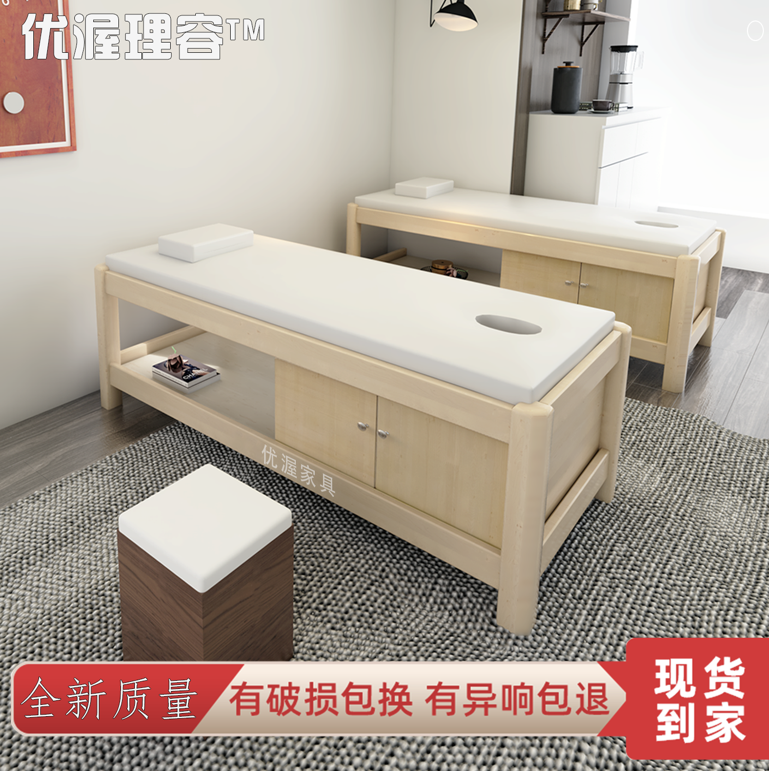 实木按摩床中医诊疗床小儿推拿床儿童小款美容床幼儿园保健床专用