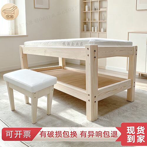 实木小儿推拿床加固医用按摩床